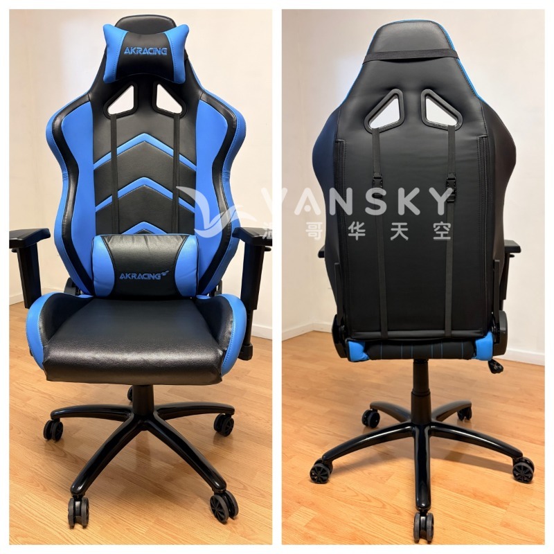 260206092829_Chair 0.jpg